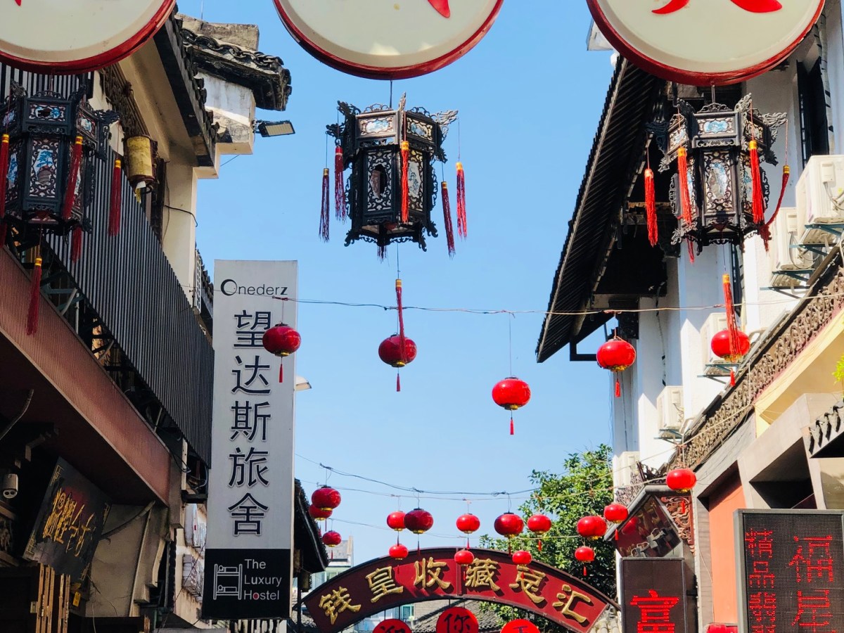 A snapshot of&nbsp;Shanghai