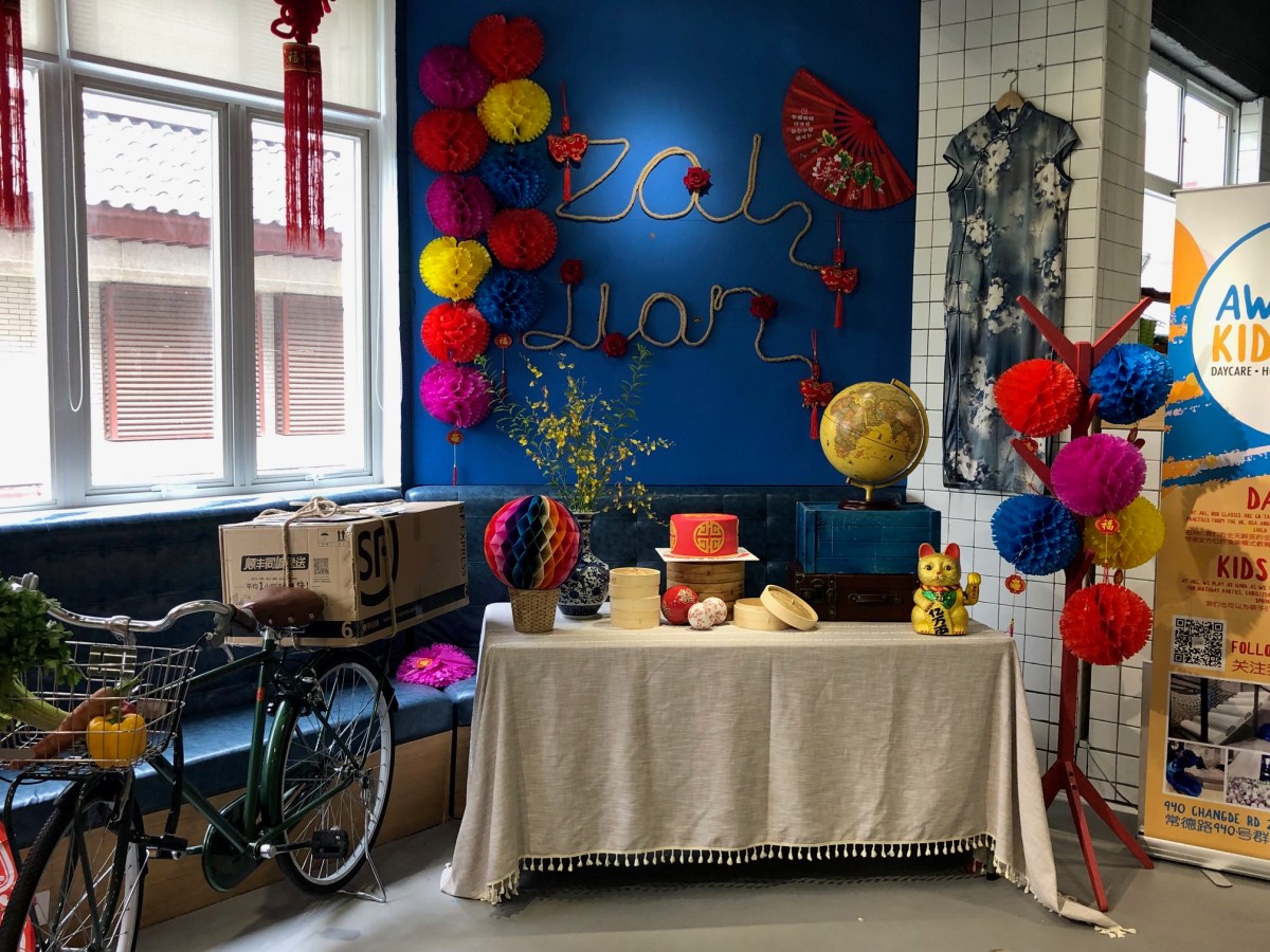 The language of&nbsp;fun